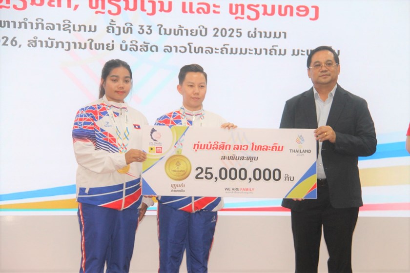 ກຸ່ມບໍລິສັດ ລາວ ໂທລະຄົມ ມອບເງິນສະໜັບສະໜູນ ນັກກິລາທີມຊາດລາວ