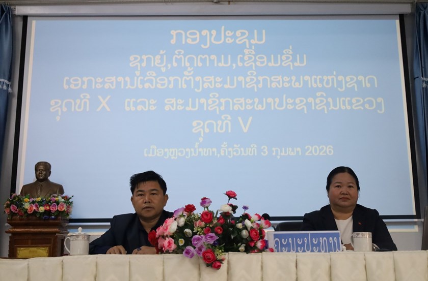 ຫຼວງນໍ້າທາ ເຜີຍແຜ່ ເອກະສານການເລືອກຕັ້ງສສຊ ຊຸດທີ X ແລະ ສສຂ ຊຸດທີ V