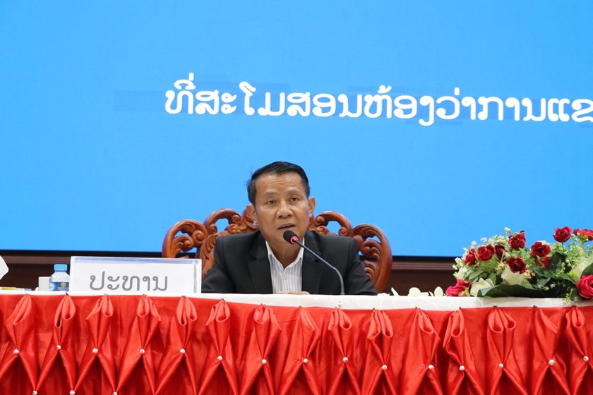 ແຂວງວຽງຈັນ ສະຫຼຸບວຽກງານຮອບດ້ານ ແລະ ທິດທາງແຜນການຕໍ່ໜ້າ