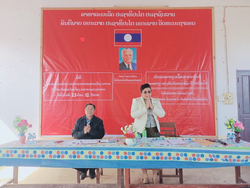 ສສຊ ແລະ ສສຂ ເຄື່ອນໄຫວພົບປະ ພໍ່ແມ່ປະຊາຊົນຢູ່ເມືອງນາກາຍ