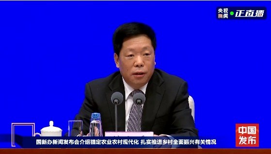 ປີ 2025 ລາຍ​ຮັບ​ສະ​ເລ່ຍ​ຕໍ່​ຫົວ​ຄົນ​ຂອງ​ຊາວ​ກະ​ສິ​ກອນຈີນ ເພີ່ມ​ຂຶ້ນ 6% ​