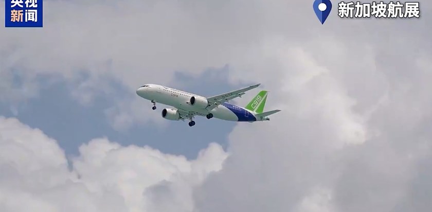 ງານວາງສະແດງການບິນສິງກະໂປຄັ້ງທີ 10