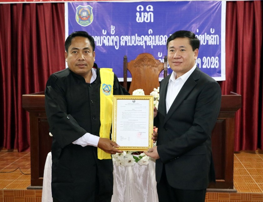 ສານປະຊາຊົນເຂດ II ແຂວງຈຳປາສັກ ແຕ່ງຕັ້ງປະທານສານຄົນໃໝ່