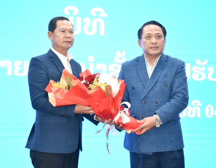 ສະຫວັນນະເຂດ ປະກາດການຍົກຍ້າຍການນຳຂັ້ນສູງໄປຮັບໜ້າທີ່ໃໝ່