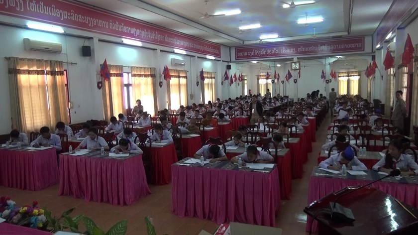 ເມືອງພຽງ ສອບເສັງນັກຮຽນເກັ່ງ ຂັ້ນ ປ5, ມ4 ແລະ ມ7 ປະຈຳສົກຮຽນ 2025-2026