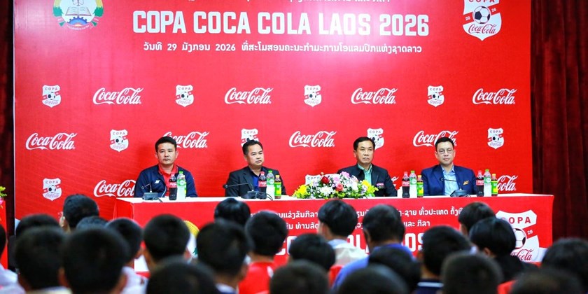 ຖະແຫຼງຂ່າວແຂ່ງຂັນເຕະບານລາຍການ COPA COCA COLA LAOS 2026