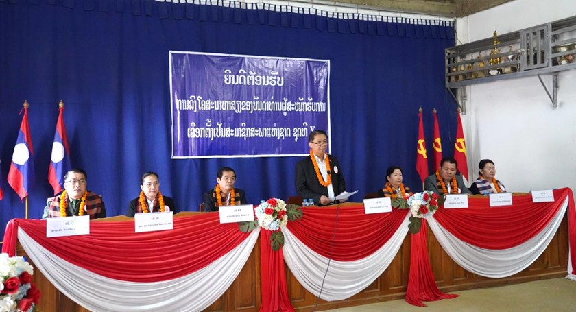 ປະຊາຊົນເມືອງວຽງຄໍາ ຕັ້ງໃຈຮັບຟັງວິໄສທັດຂອງຜູ້ສະໝັກເປັນສະມາຊິກ ສສຊ ຊຸດທີ X ເຂດເລືອກຕັ້ງທີ 6