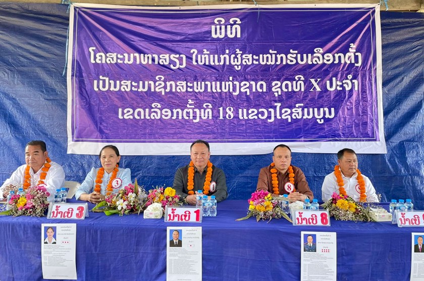 ບັນດາຜູ້ສະໝັກຮັບເລືອກຕັ້ງ ສສຊ ລົງເຄື່ອນໄຫວໂຄສະນາຫາສຽງຢ່າງຄຶກຄື້ນຢູ່ເມືອງຮົ່ມ