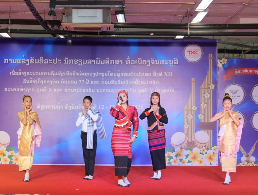 ເມືອງຈັນທະບູລີ ແຂ່ງຂັນສິລະປະນັກຮຽນສາມັນສຶກສາຂັ້ນເມືອງ