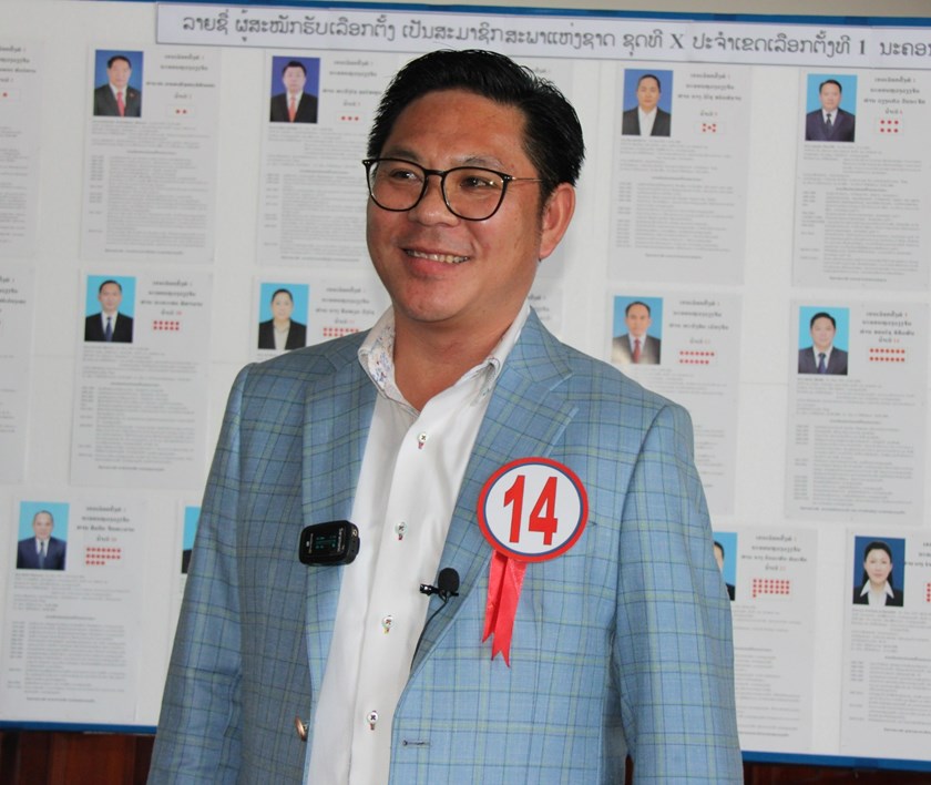 ຈະເປັນກະບອກສຽງທີ່ດີໃນການຮັບໃຊ້ຊາດຮັບໃຊ້ສັງຄົມ