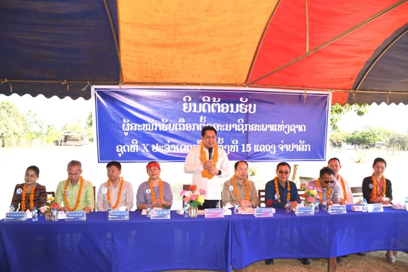 ຜູ້ມີສິດເລືອກຕັ້ງຢູ່​ 3 ບ້ານ​ ກຸ່ມ​ IX ເມືອງປາກຊ່ອງ​ ຕ້ອນຮັບ​ຄະນະຜູ້ສະໝັກຮັບເລືອກຕັ້ງ ສສຊ ເຂດເລືອກຕັ້ງທີ 15