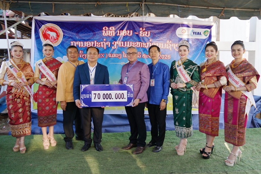 ໄຟຟ້າຫົງສາ ສະໜັບສະໜູນ 70 ລ້ານ ງານມະຫະກໍາບຸນຊ້າງ ປີ 2026