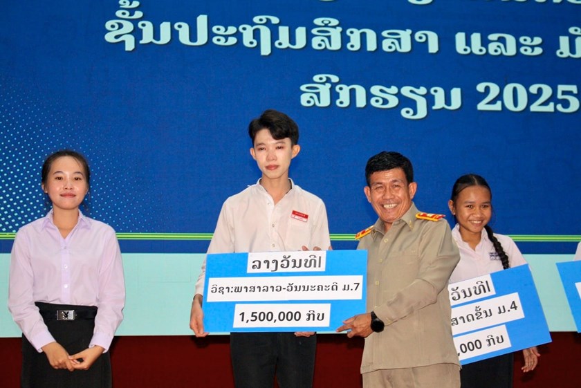 ສຳເລັດການສອບເສັງແຂ່ງຂັນນັກນັກຮຽນເກັ່ງຂັ້ນແຂວງສາລະວັນ ສົກຮຽນ 2025-2026