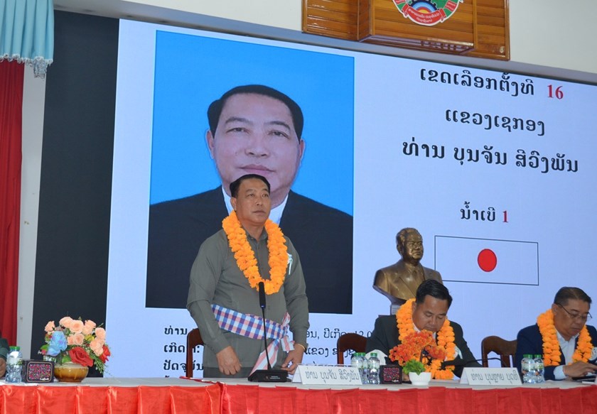 ຜູ້ສະໝັກ ‎ສສຊ ເຂດ 16 ແຂວງເຊກອງ ລົງໂຄສະນາຫາສຽງຢູ່ເມືອງລະມາມ