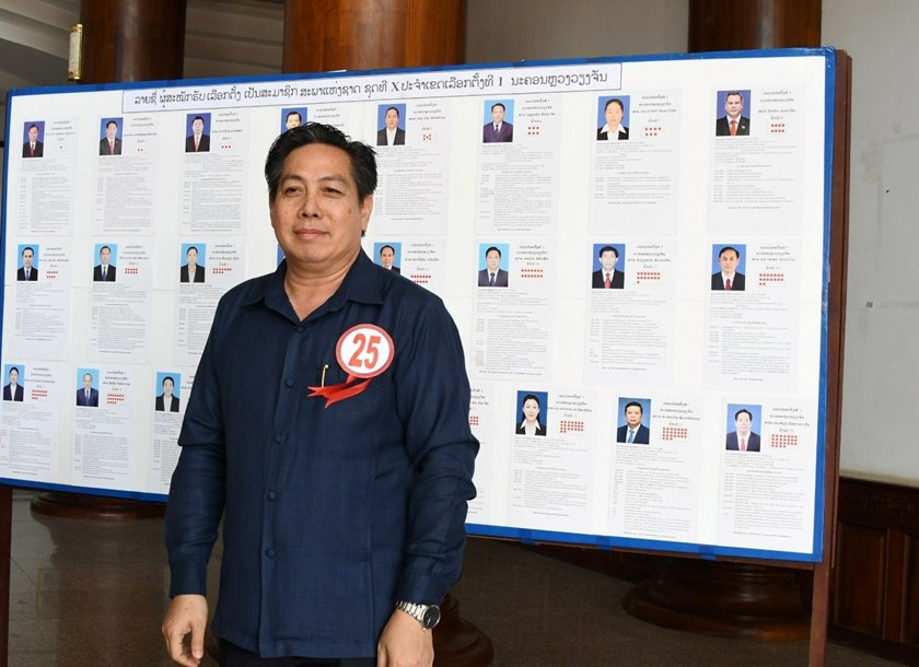 ພາກພູມໃຈທີ່ຈະໄດ້ຮັບໃຊ້ປະຊາຊົນ