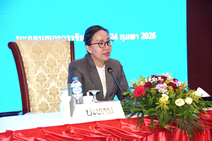 ກອງປະຊຸມສະຫຼຸບວຽກງານອະໄພຍະໂທດ ປະຈຳປີ 2025 ແລະ ທິດທາງວຽກງານຈຸດສຸມ ປະຈຳປີ 2026