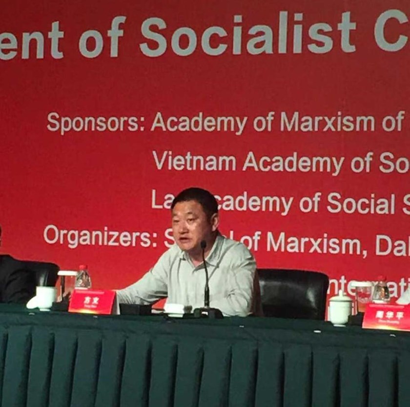 ການສະເໜີວິທີແກ້ໄຂຂອງຈີນເພື່ອການແລກປ່ຽນ, ການຮຽນຮູ້ຊຶ່ງກັນ ແລະ ກັນຂອງອາລິຍະທໍາຕ່າງໆ