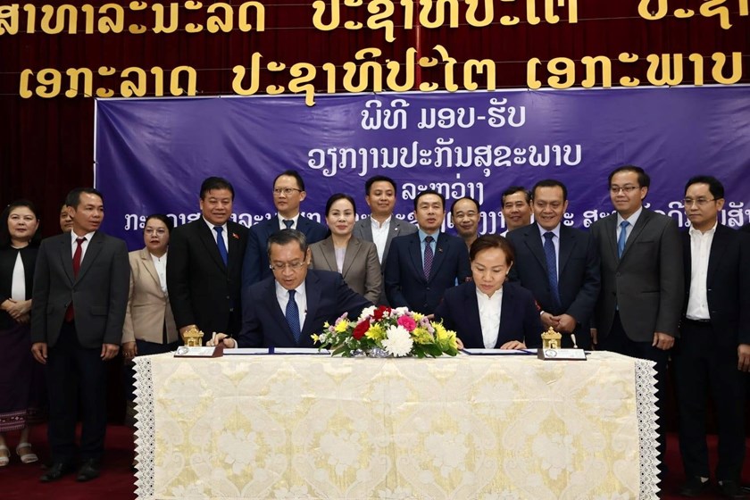 ມອບວຽກງານປະກັນສຸຂະພາບໃນລະບົບປະກັນສັງຄົມ ມາຂຶ້ນກັບ ຮສສ