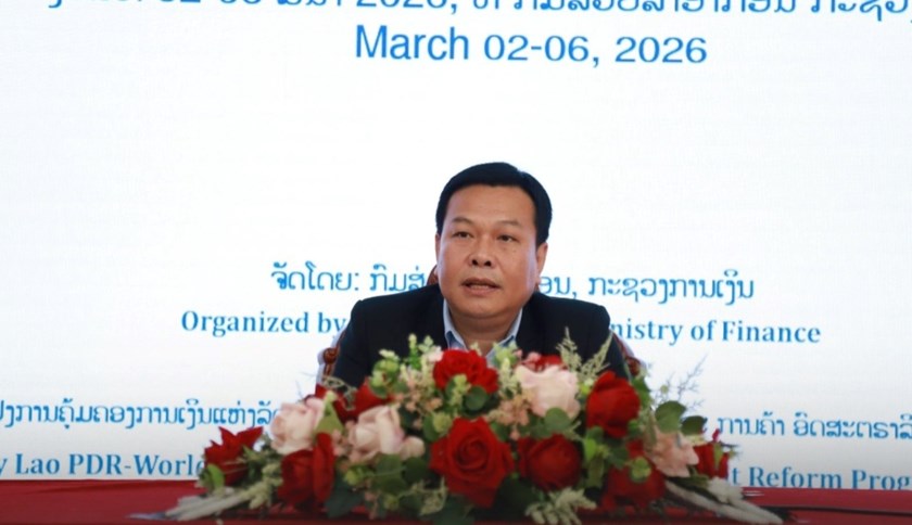 ຍົກລະດັບຄວາມຮູ້ ການນໍາໃຊ້ລະບົບຄຸ້ມຄອງລາຍຮັບສ່ວຍສາອາກອນ