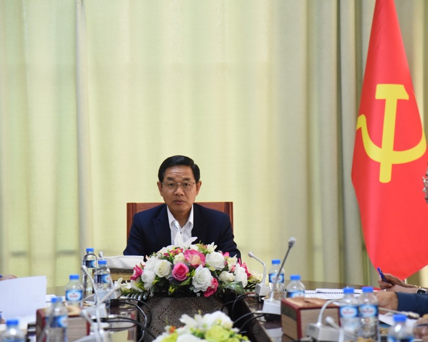 ກອງປະຊຸມປະກອບຄໍາເຫັນໃສ່ຮ່າງລັດຖະບັນຍັດປະທານປະເທດ ວ່າດ້ວຍການໃຫ້ອະໄພຍະໂທດ