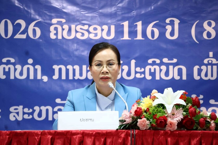 ສະຫະພັນແມ່ຍິງກະຊວງ ຮສສ ສະຫຼອງວັນແມ່ຍິງສາກົນ ຄົບຮອບ 116 ປີ