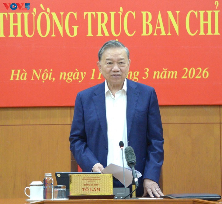 ຫວຽດນາມ ສືບຕໍ່ຫັນແຜນນະໂຍບາຍຂອງພັກກ່ຽວກັບການພັດທະນາເສດຖະກິດເອກະຊົນ