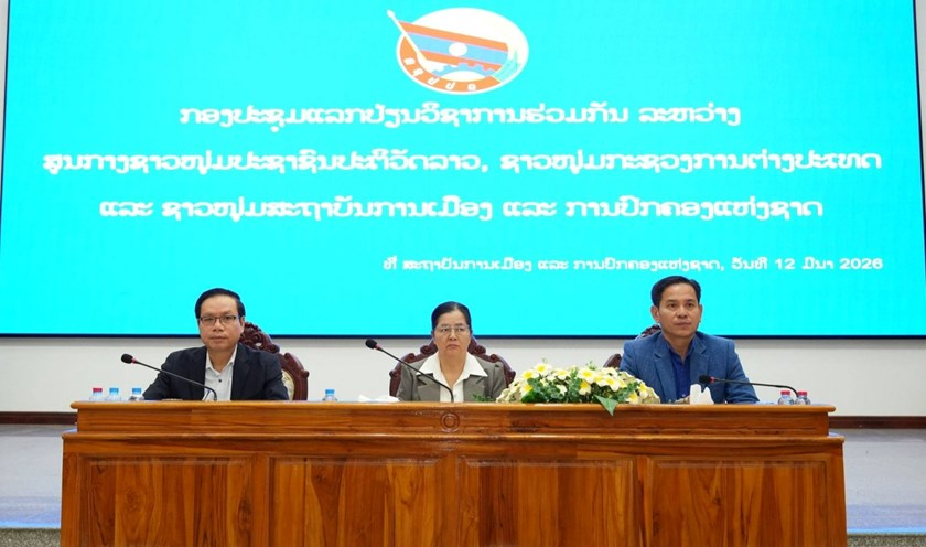 ຊາວໜຸ່ມ 3 ພາກສ່ວນແລກປ່ຽນວຽກງານວິຊາການ