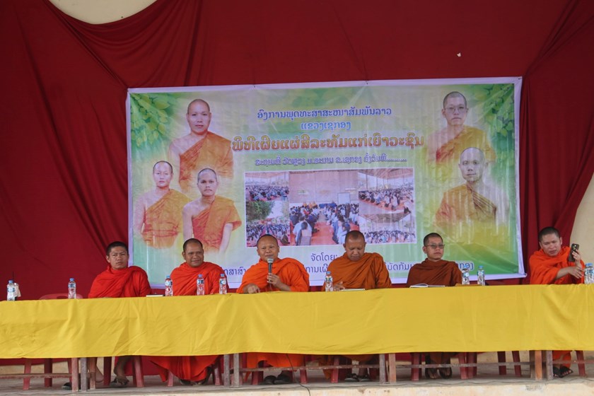 ອພສ ແຂວງເຊກອງ ເຜີຍແຜ່ສິນລະທັມຢູ່ໂຮງຮຽນ ມສ ເມືອງກະລຶມ