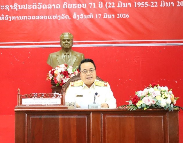 ອກລ ຈັດຕັ້ງເຊື່ອມຊຶມ ມະຕິກອງປະຊຸມໃຫຍ່ຜູ້ແທນທົ່ວປະເທດ ຄັ້ງທີ XII ຂອງພັກ ປປ ລາວ