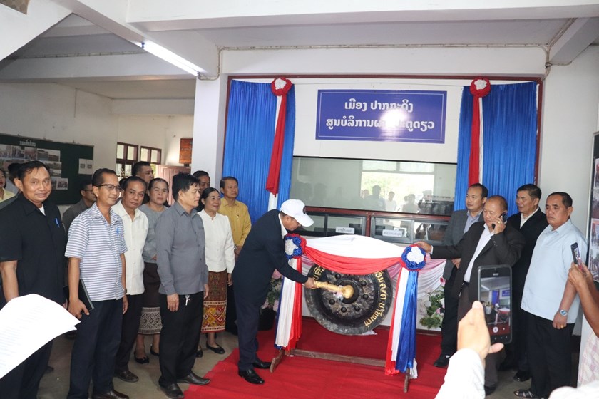 ເມືອງປາກກະດິງ ເປີດນຳໃຊ້ສູນບໍລິການຜ່ານປະຕູດຽວ