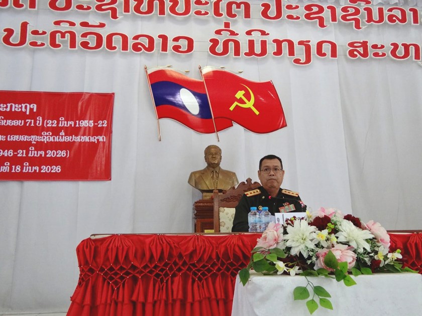 ໂຮງໝໍບໍລິເວນ 107 ປາຖະກະຖາມູນເຊື້ອ 2 ວັນສໍາຄັນທາງປະຫວັດສາດ