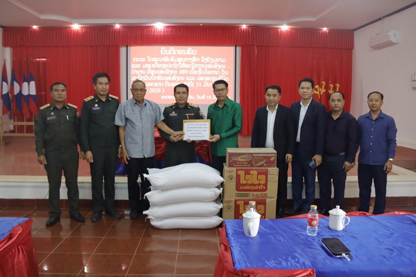 ລົງພົບປະ ແລະ ຢ້ຽມຢາມສູນຄົນເສຍອົງຄະ 489 ບ້ານຂຸດສາມບາດ