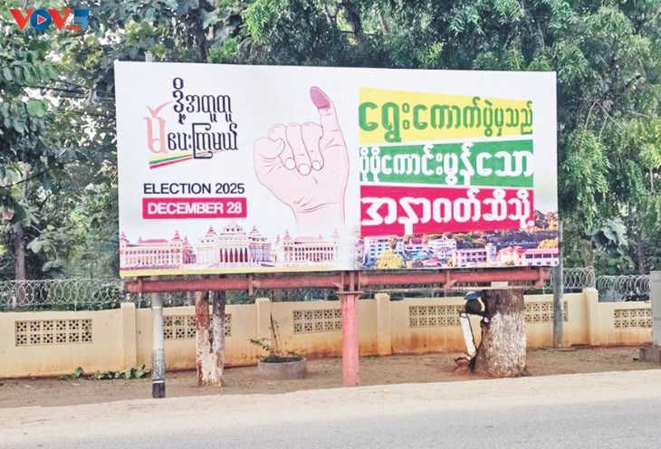 ມຽນມາ ກະກຽມການເລືອກຕັ້ງປະທານາທິບໍດີໃນທ້າຍເດືອນມີນາ