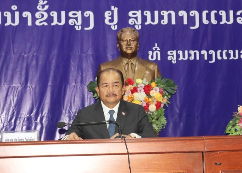 ສູນກາງແນວລາວສ້າງຊາດ ປະກາດຍົກຍ້າຍ ແລະ ແຕ່ງຕັ້ງພະນັກງານຂັ້ນສູງ