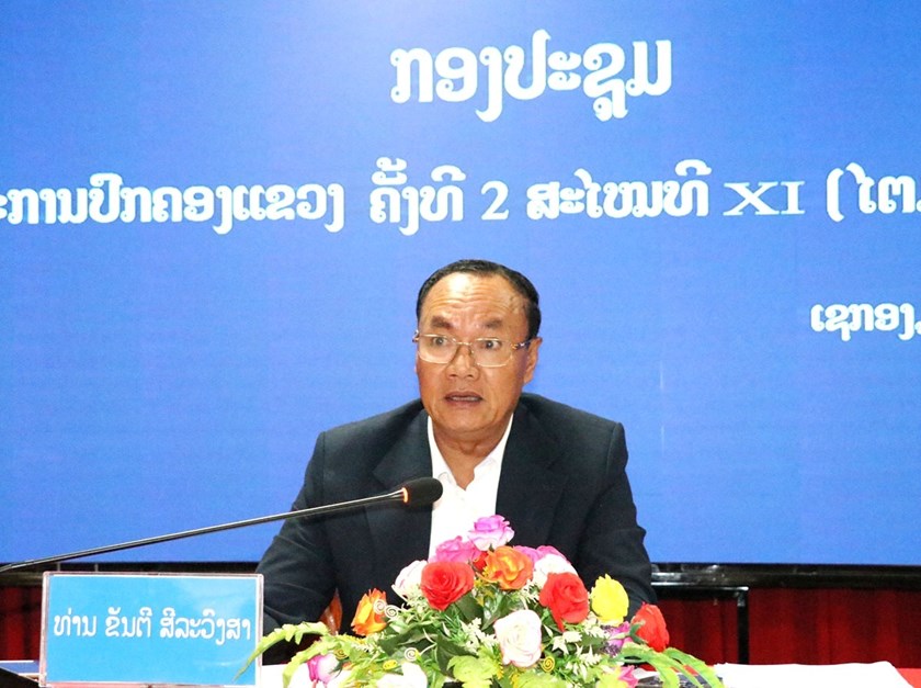 ປະທານຄະນະກໍາມະການປົກຄອງແຂວງເຊກອງ ເນັ້ນ 4 ບັນຫາໃຫ້ສືບຕໍ່ປະຕິບັດໃນໄຕມາດ II