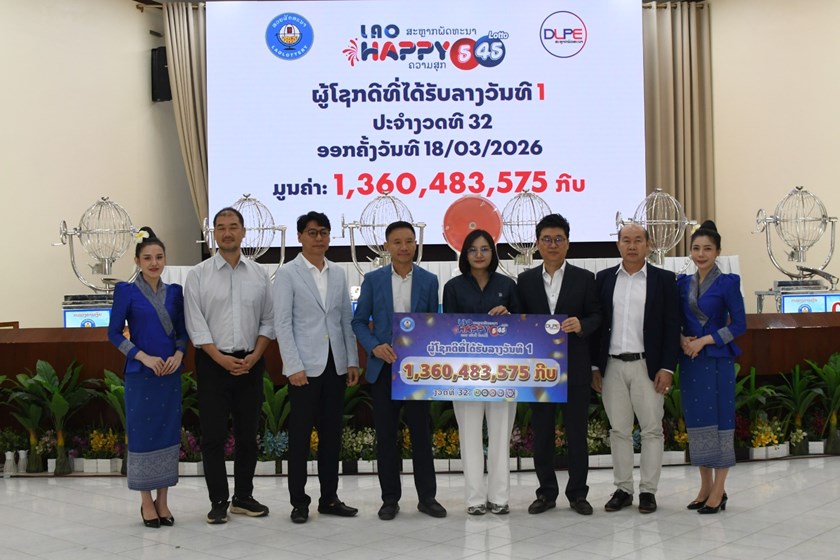 ມອບ-ຮັບ ເງິນລາງວັນໃຫ້ຜູ້ໂຊກດີ ຖືກລາງວັນທີ 1