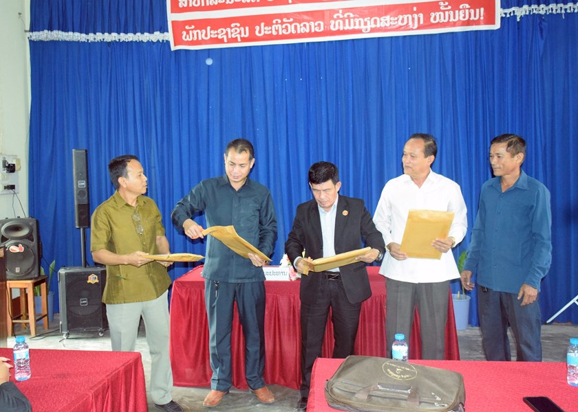 ສາລະວັນ ສອບເສັງຄັດເລືອກບັນຈຸທົດແທນລັດຖະກອນຄູປະຈຳປີ 2026