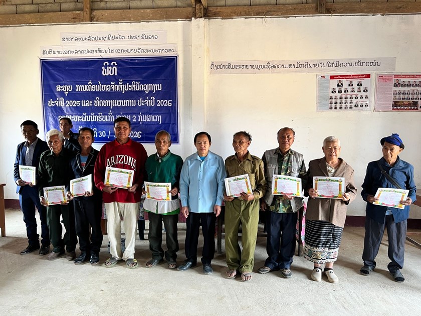 ປີ 2025, ສະຫະພັນນັກຮົບເກົ່າ ໜ່ວຍ 2 ກຸ່ມຜາເກງ ມີຜົນງານພົ້ນເດັ່ນຫຼາຍດ້ານ