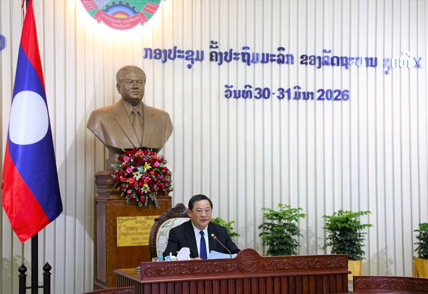 ຜົນສຳເລັດກອງປະຊຸມຄັ້ງປະຖົມມະລືກ ຂອງລັດຖະບານ ຊຸດທີ X