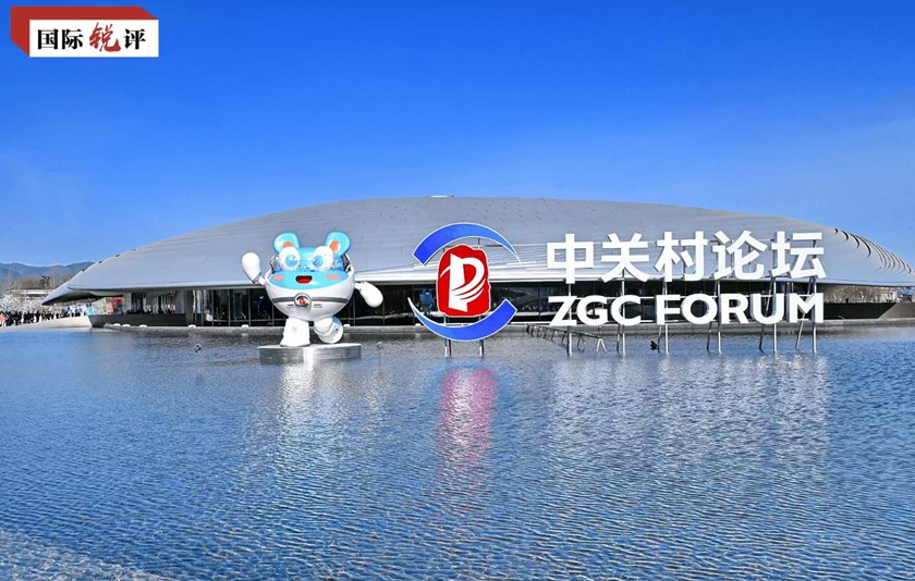 ວິທະຍາສາດເຕັກໂນໂລຊີທີ່ທັນສະໄໝຂອງຈີນເປັ່ງປະກາຍລັດສະໝີໃໝ່ໃນດ້ານການອຸປະໂພກ-ບໍລິໂພກ