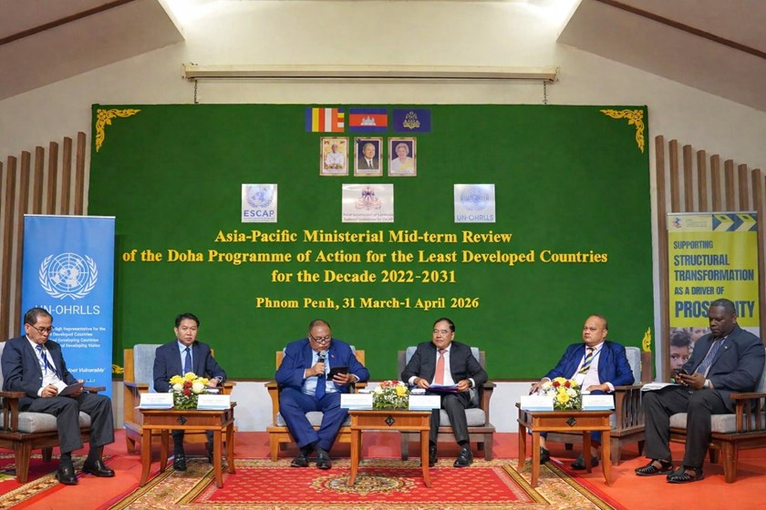 ກອງປະຊຸມລະດັບລັດຖະມົນຕີພາກພື້ນອາຊີ-ປາຊີຟິກເພື່ອທົບທວນກາງສະໄໝ ຂອງແຜນດໍາເນີນງານສໍາລັບປະເທດດ້ອຍພັດທະນາ