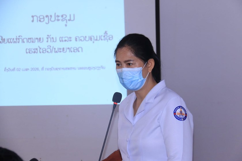 ເຜີຍແຜ່ກົດໝາຍວ່າດ້ວຍການປ້ອງກັນ ແລະ ຄວບຄຸມເຊື້ອເຮສໄອວີ