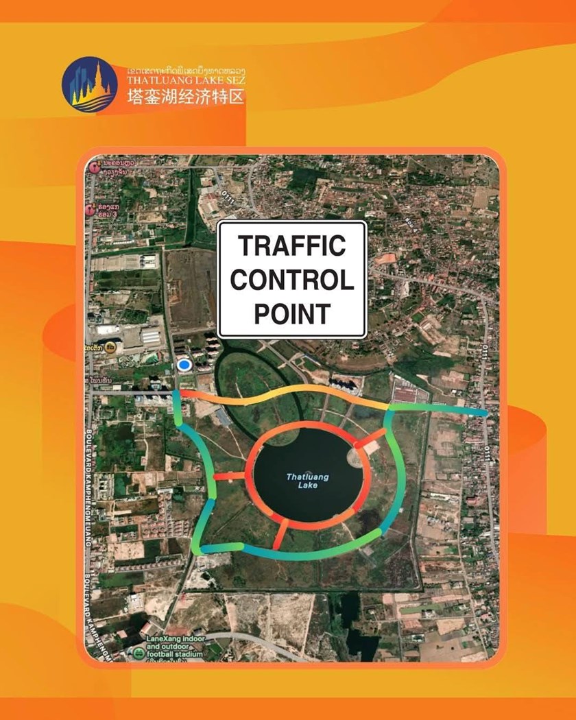 ເນື່ອງໃນໂອກາດຄົບຮອບ 71 ປີ ວັນສ້າງຕັ້ງຊາວໜຸ່ມປະຊາຊົນ ປະຕິວັດລາວ