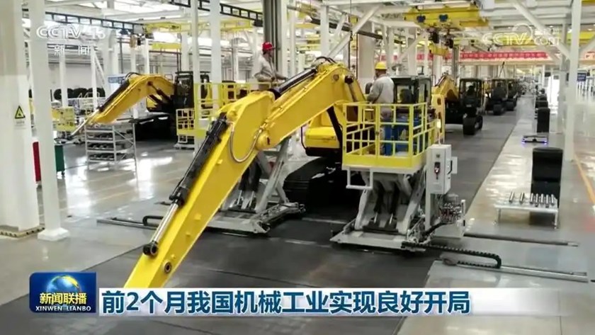 ໃນ 2 ເດືອນຕົ້ນປີ ອຸດສາຫະກຳກົນຈັກຈີນ ມີການເລີ່ມຕົ້ນ​ທີ່​ດີ