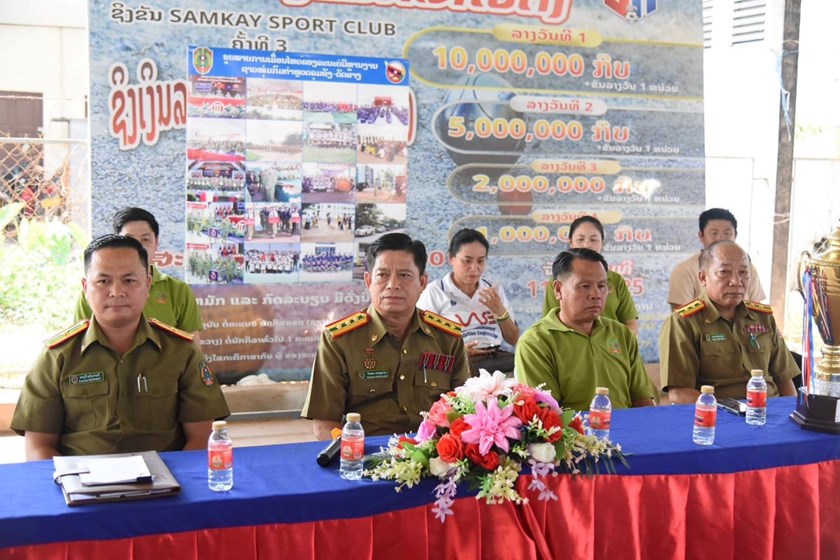 ຊາວໜຸ່ມກົມຕຳຫຼວດຄຸມຂັງ-ດັດສ້າງ ແຂ່ງຂັນກິລາຕ້ອນຮັບ 2 ວັນປະຫວັດສາດ