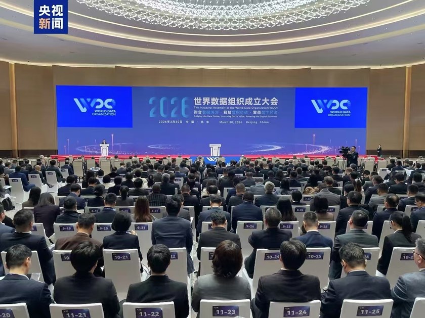 ອົງການຂໍ້ມູນຂ່າວສານໂລກ ຈະມີຜົນສະທ້ອນຕໍ່ບັນດາປະເທດໃນອາຊຽນຄືແນວໃດ?