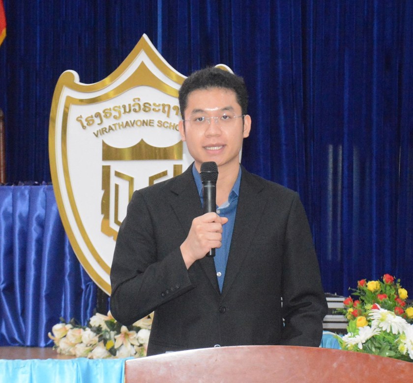 ໂຮງຮຽນວິຣະຖາວອນ ແຂ່ງຂັນຈິນຕະຄະນິດຄັ້ງທີ 4