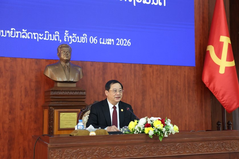 ປະກາດການນຳຂັ້ນສູງ ອອກພັກການ-ຮັບອຸດໜູນບຳນານ ແລະ ຍົກຍ້າຍພະນັກງານນຳພາ-ຄຸ້ມຄອງ ຂອງຫ້ອງວ່າການ ສນຍ