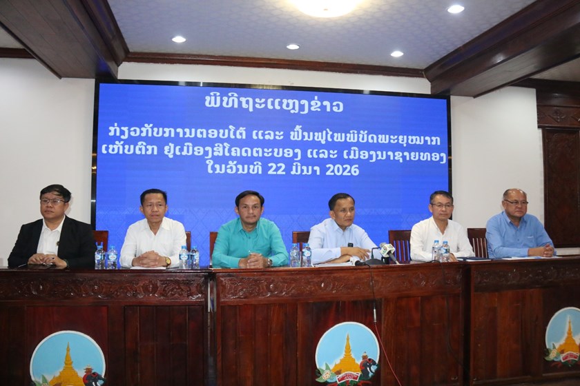 ນວ ຈະສືບຕໍ່ຕອບໂຕ້-ຟື້ນຟູ ຫຼັງໄພພິບັດພາຍຸໝາກເຫັບຕົກ