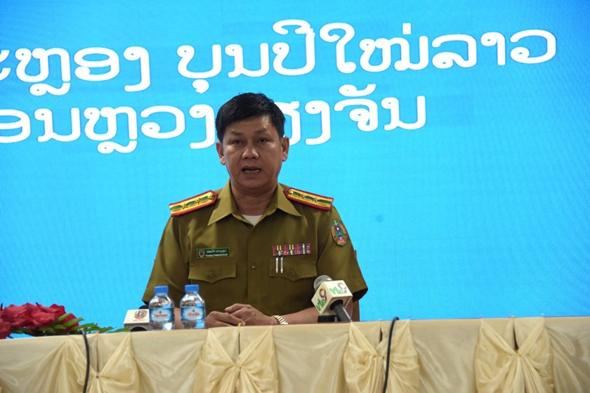 ປກສ ເມືອງຈັນທະບູລີ ມີ 8 ຂໍ້ຫ້າມ ເພື່ອຮັກສາຄວາມເປັນລະບຽບຮຽບຮ້ອຍ ແລະ ຄວາມສະຫງົບປອດໄພງານສະເຫຼີມສະຫຼອງບຸນປີໃໝ່ລາວ ພ.ສ 2569